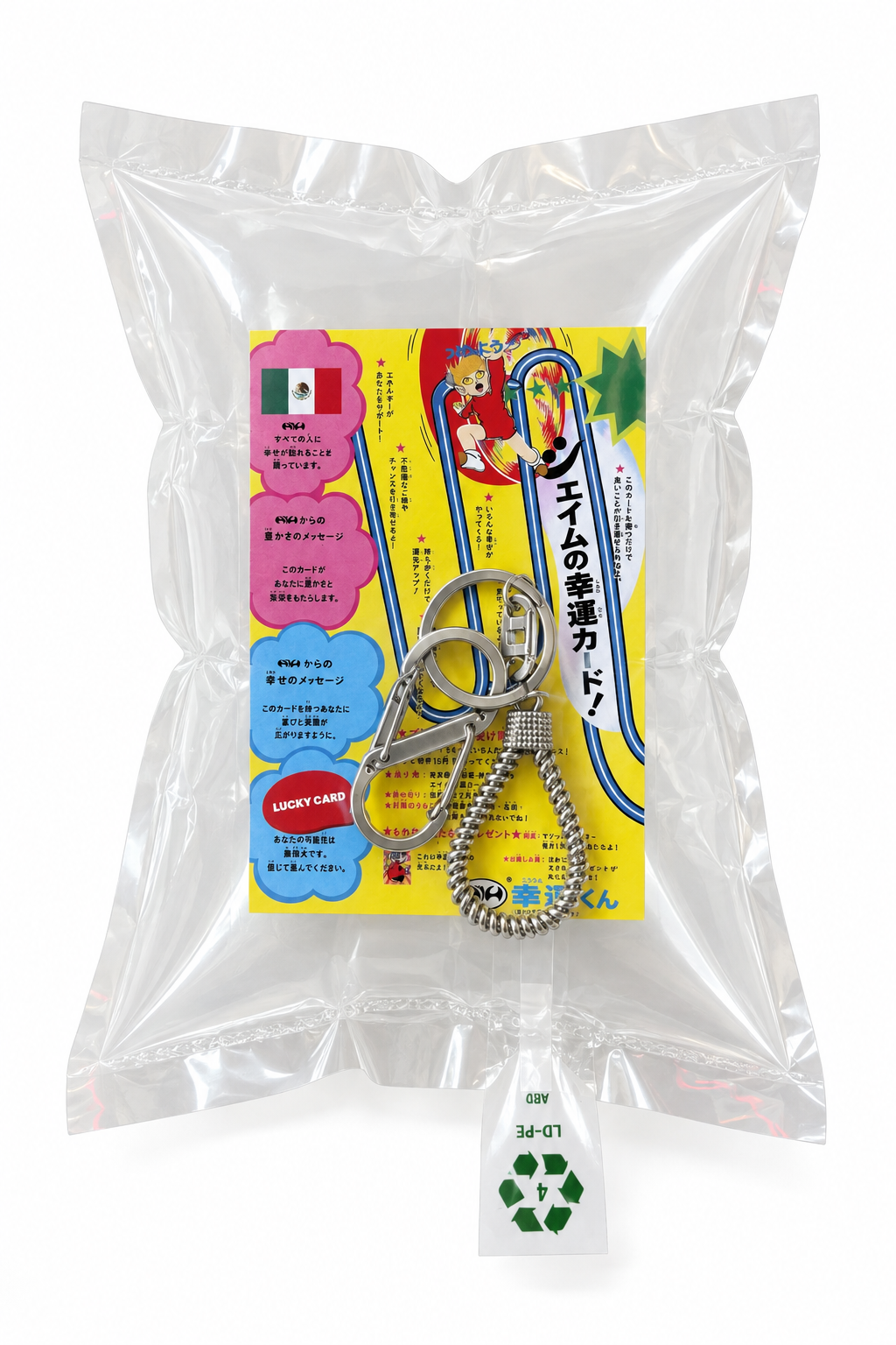 NOO BAG .002 バッグ