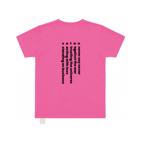 RETARD T SHIRT